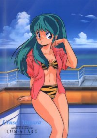 BUY NEW urusei yatsura - 138605 Premium Anime Print Poster